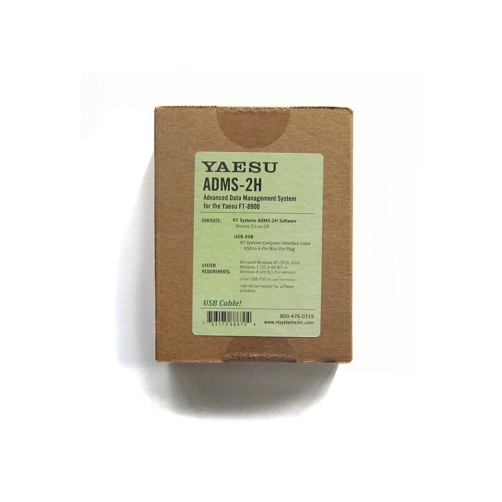 Software  ADMS-2H packed