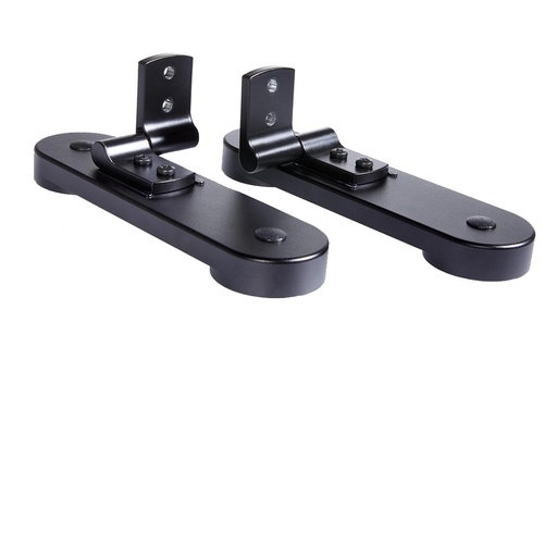 [SP-FLEXRADIO-MAESTRO-FEET] Remaining stock: Tilt Hinge Feet for FLEXRADIO Maestro